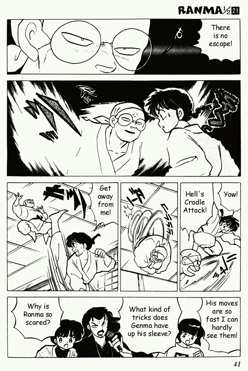 Ranma 1/2 chapter 215 page 4