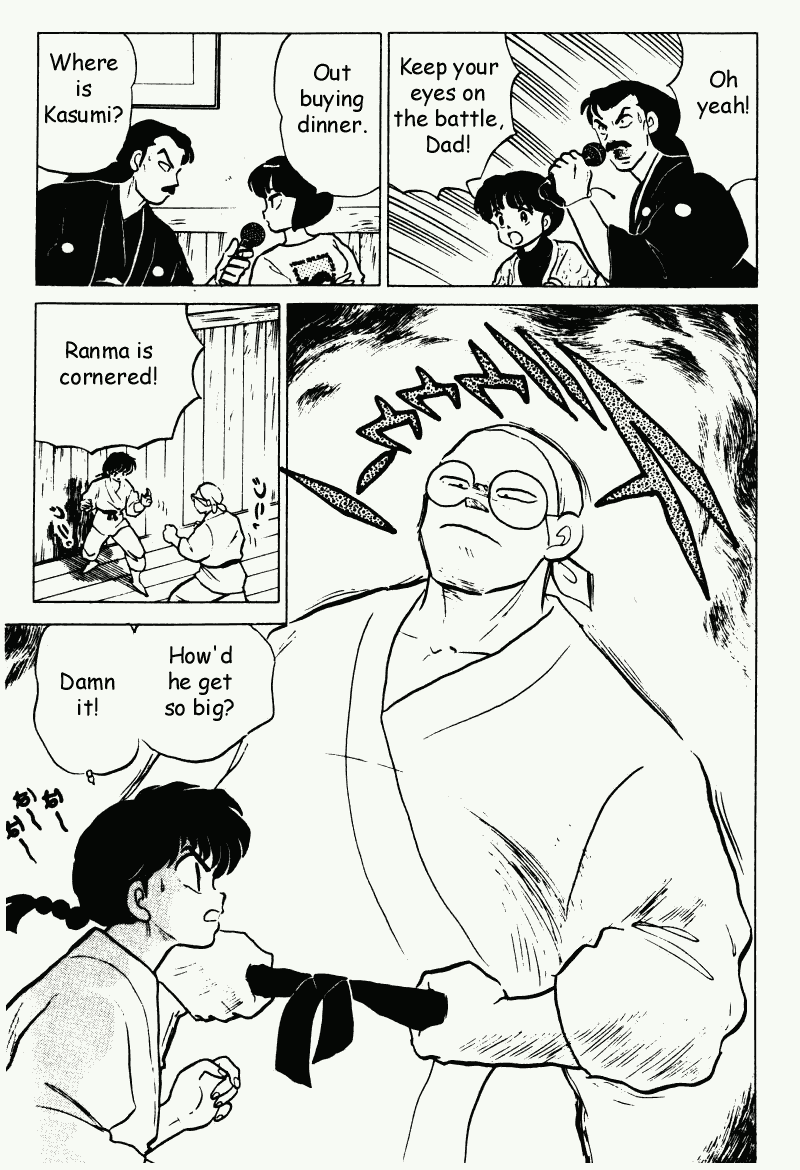 Ranma 1/2 chapter 215 page 5
