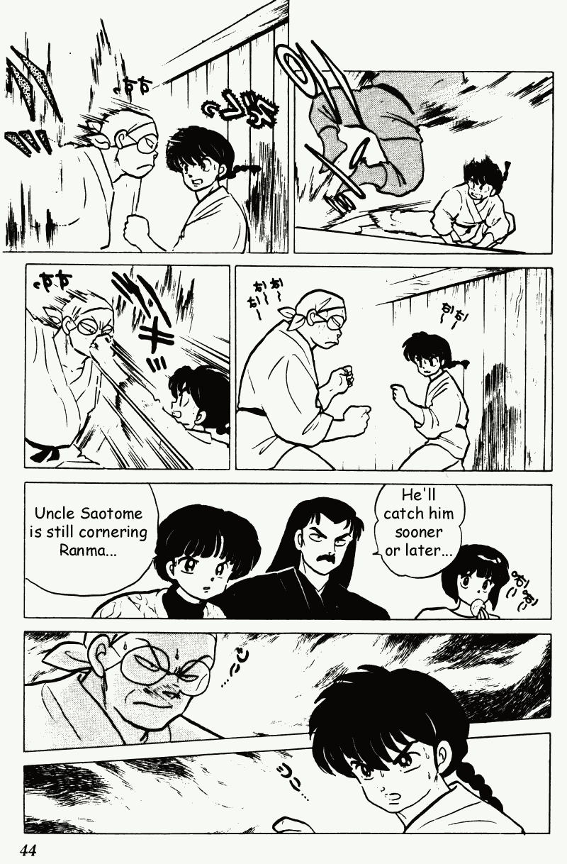 Ranma 1/2 chapter 215 page 7