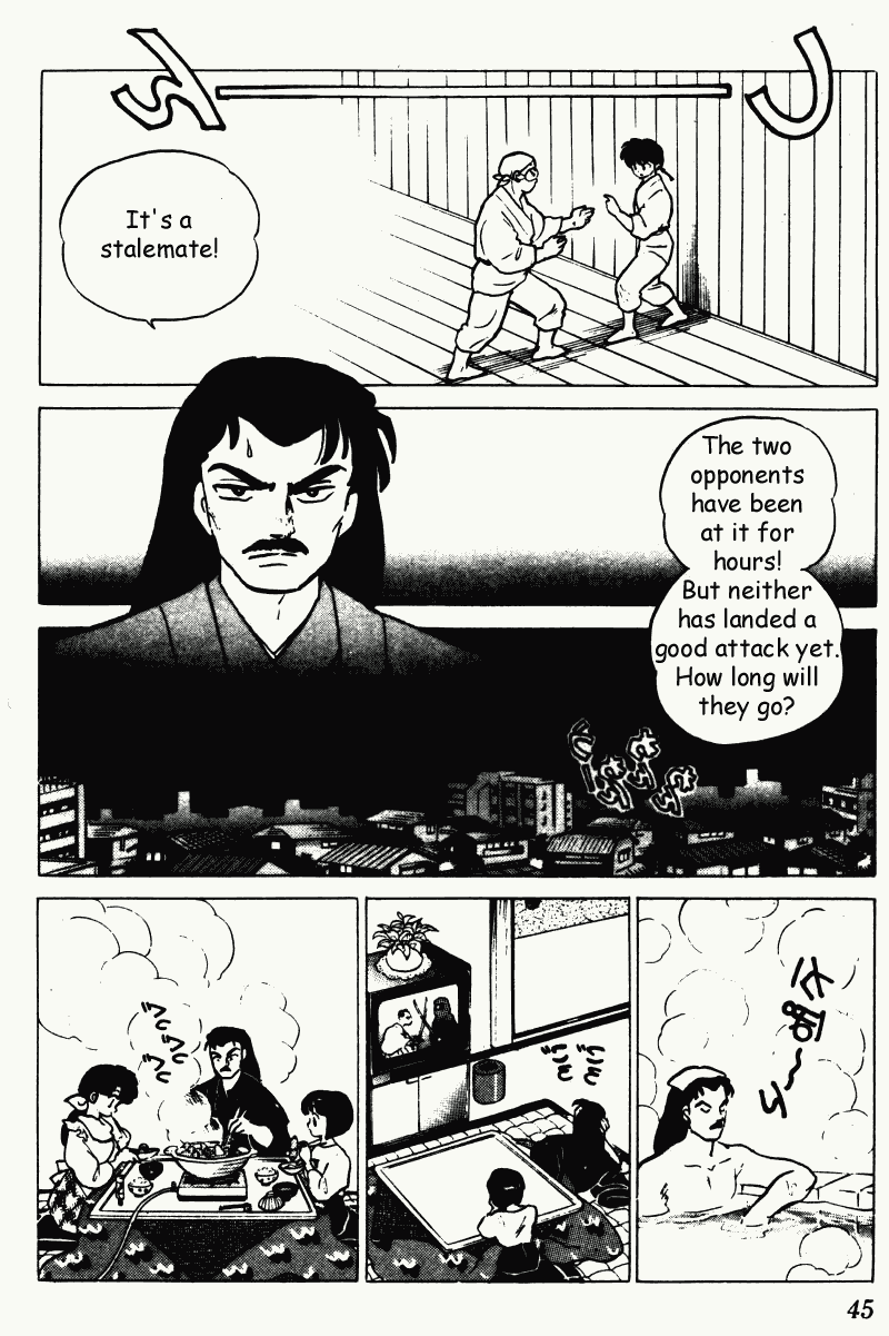 Ranma 1/2 chapter 215 page 8