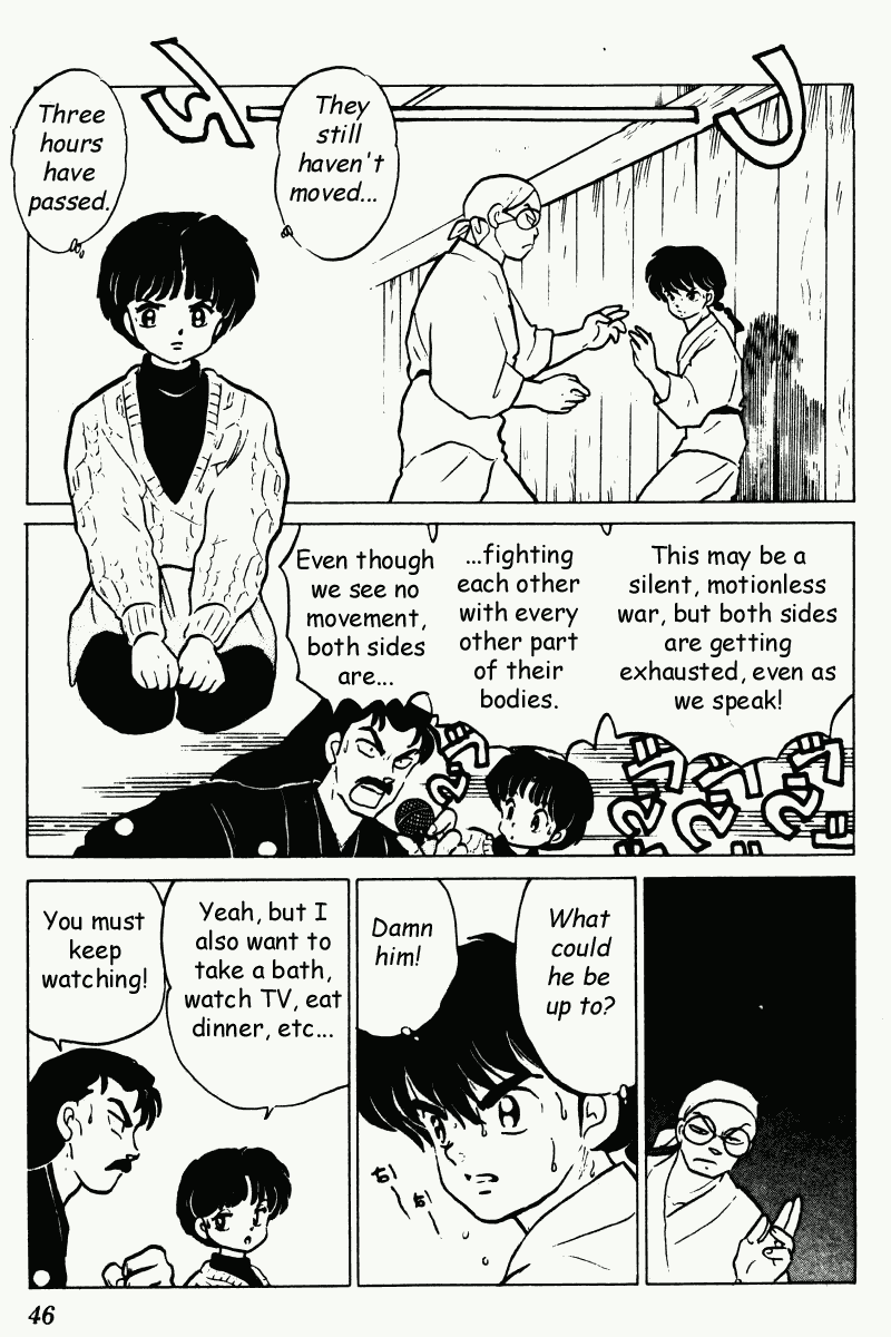 Ranma 1/2 chapter 215 page 9