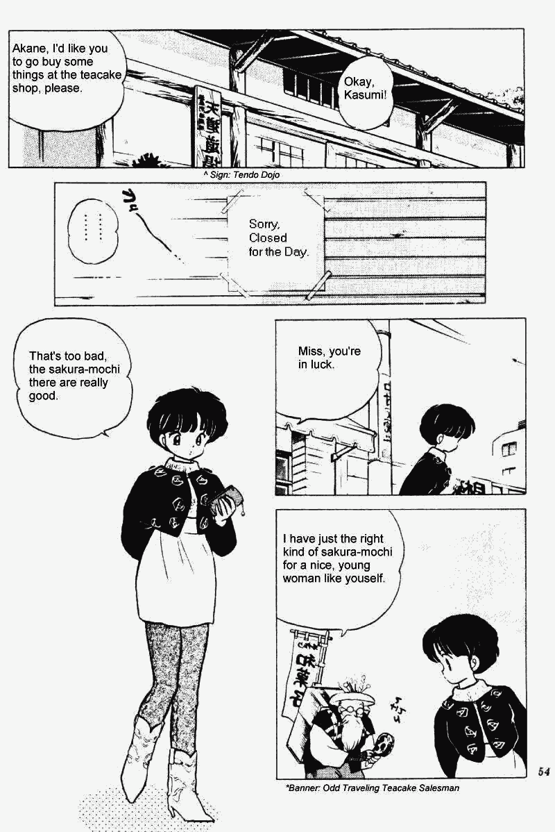 Ranma 1/2 chapter 216 page 1