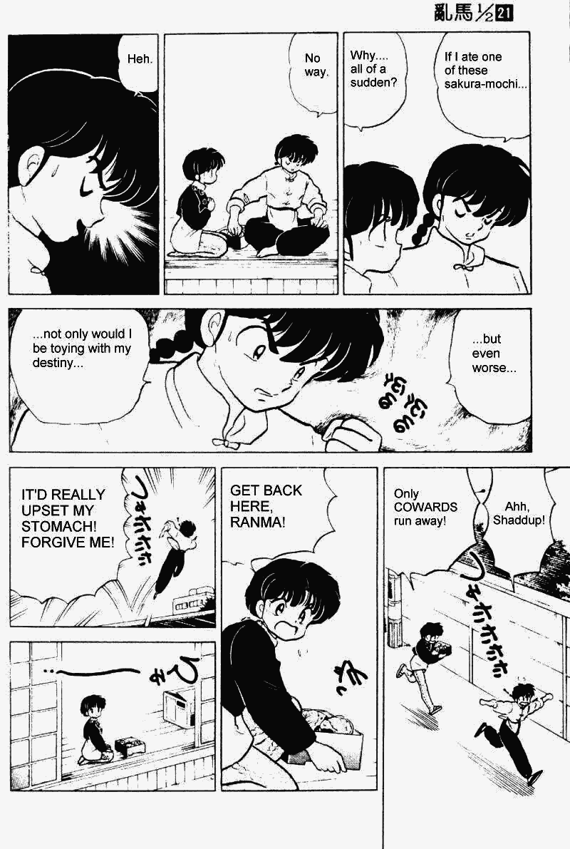 Ranma 1/2 chapter 216 page 12
