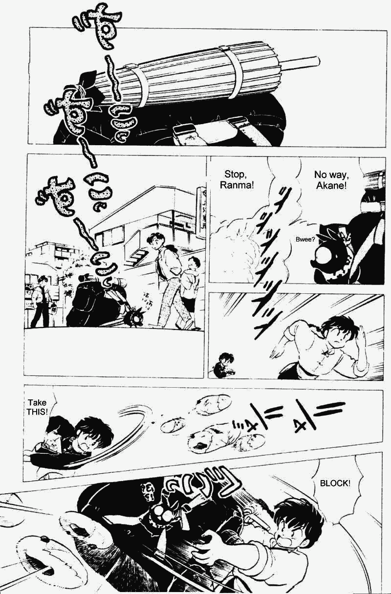 Ranma 1/2 chapter 216 page 13
