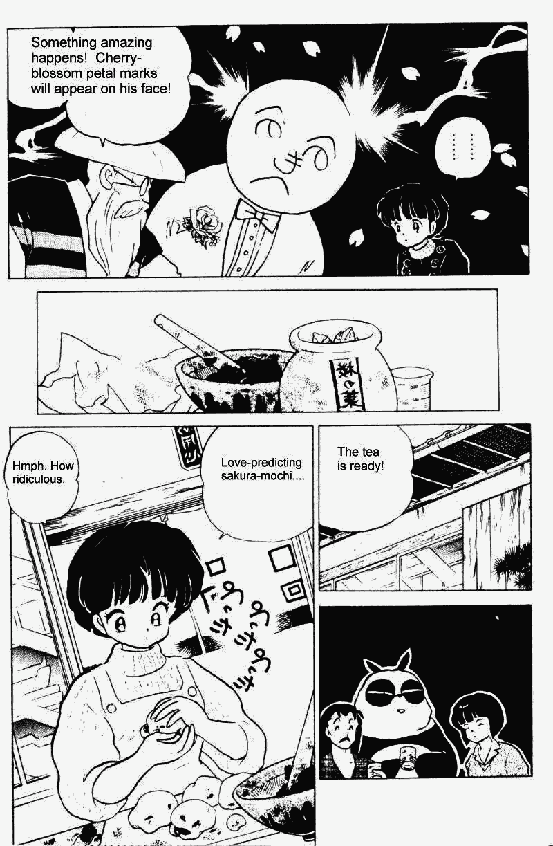 Ranma 1/2 chapter 216 page 3