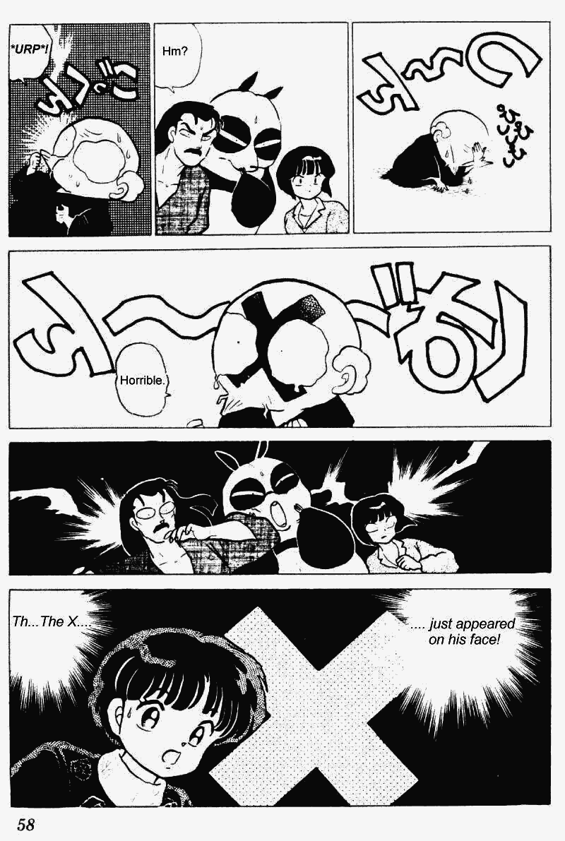 Ranma 1/2 chapter 216 page 5