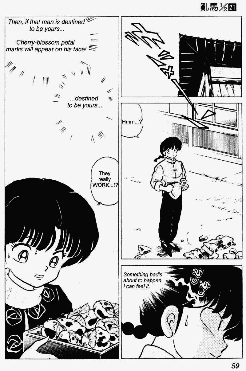 Ranma 1/2 chapter 216 page 6