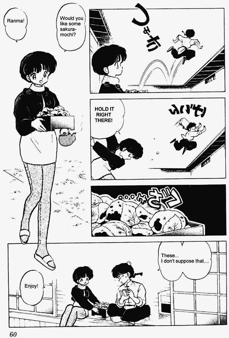Ranma 1/2 chapter 216 page 7
