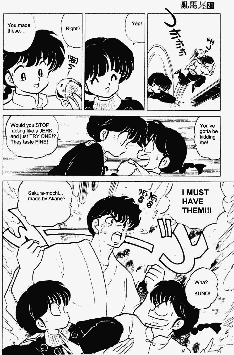 Ranma 1/2 chapter 216 page 8