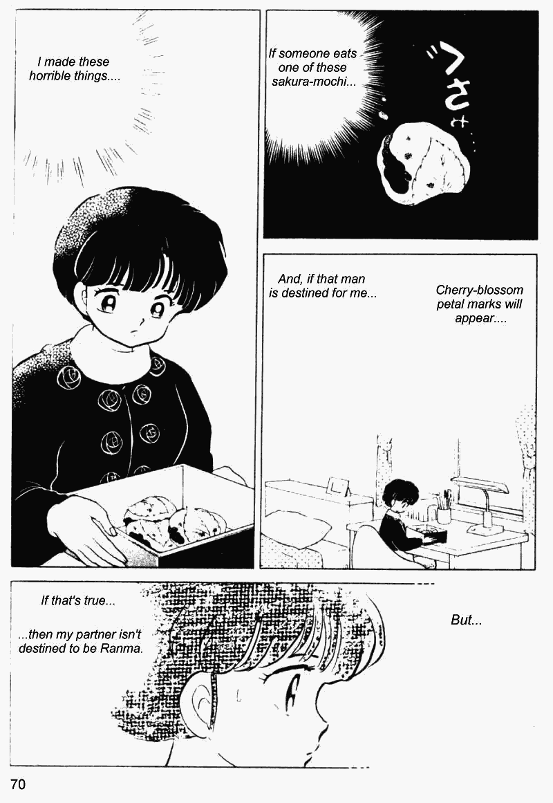 Ranma 1/2 chapter 217 page 1