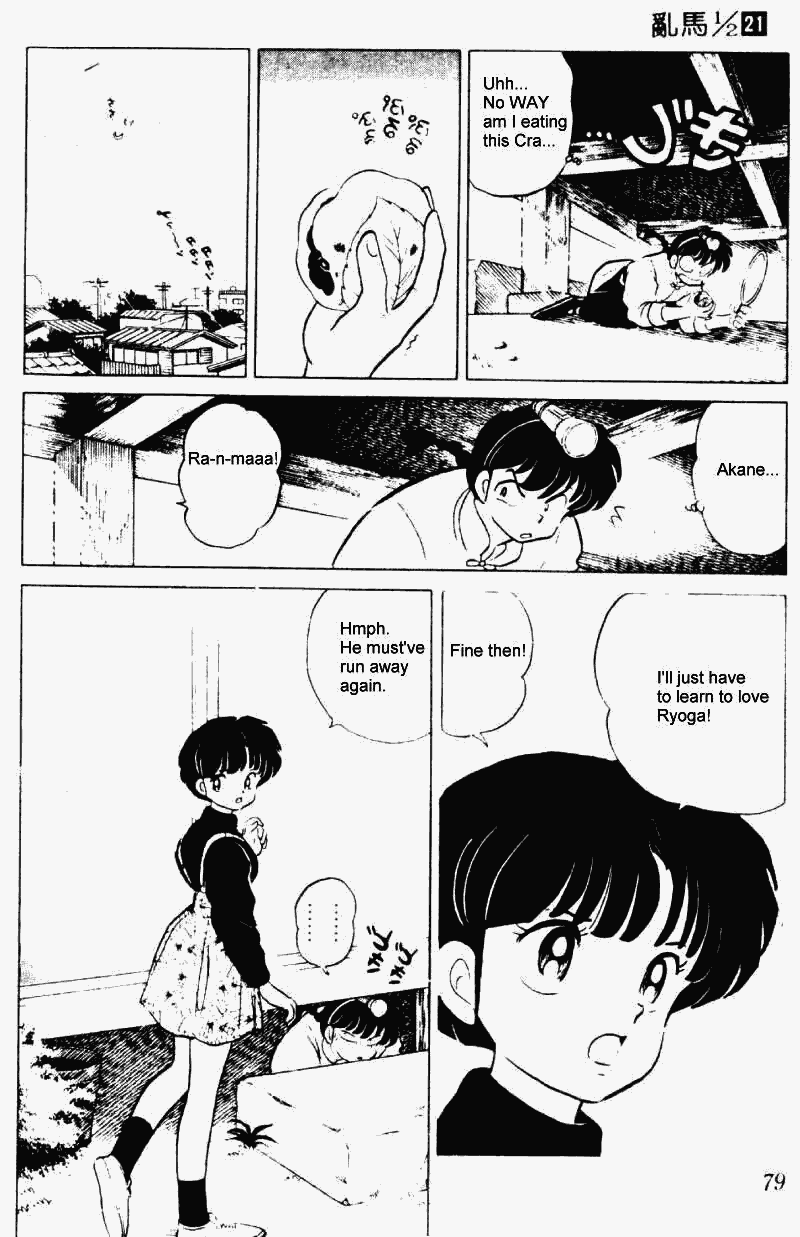 Ranma 1/2 chapter 217 page 10