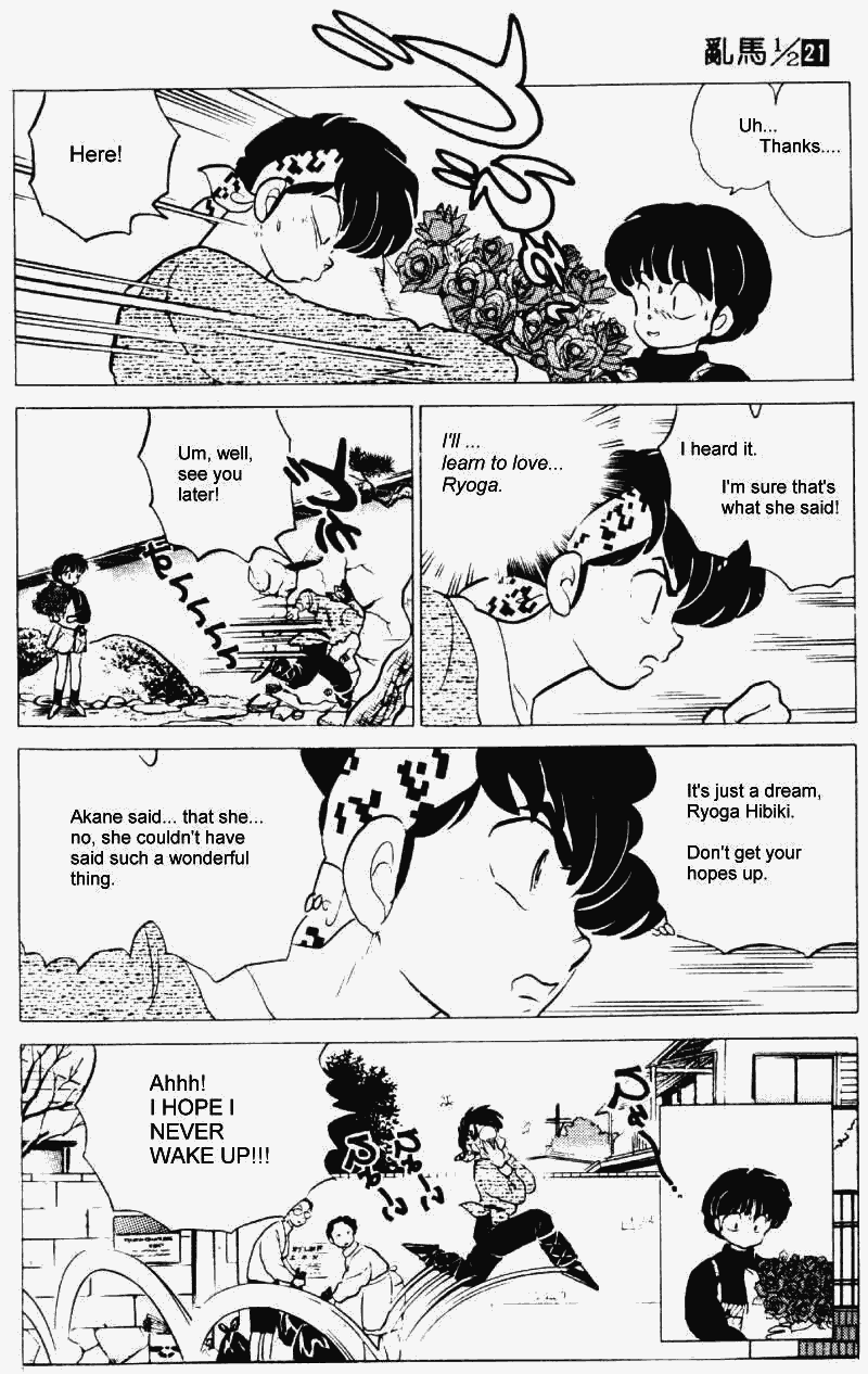 Ranma 1/2 chapter 217 page 12