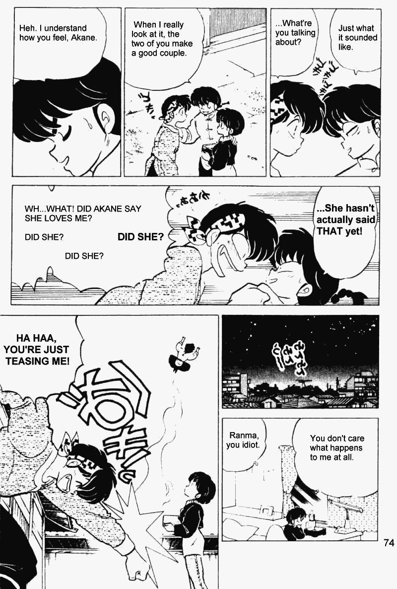 Ranma 1/2 chapter 217 page 5
