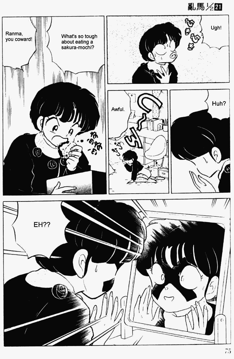 Ranma 1/2 chapter 217 page 6