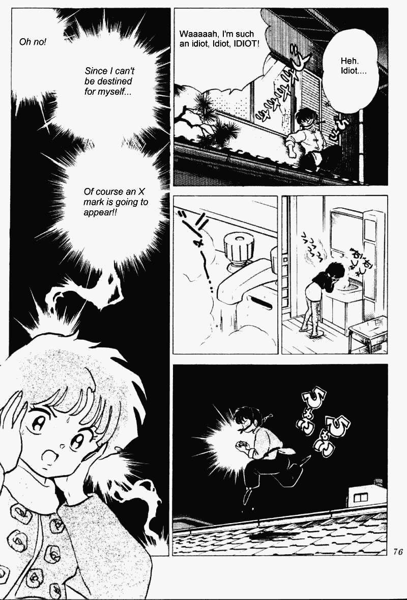 Ranma 1/2 chapter 217 page 7