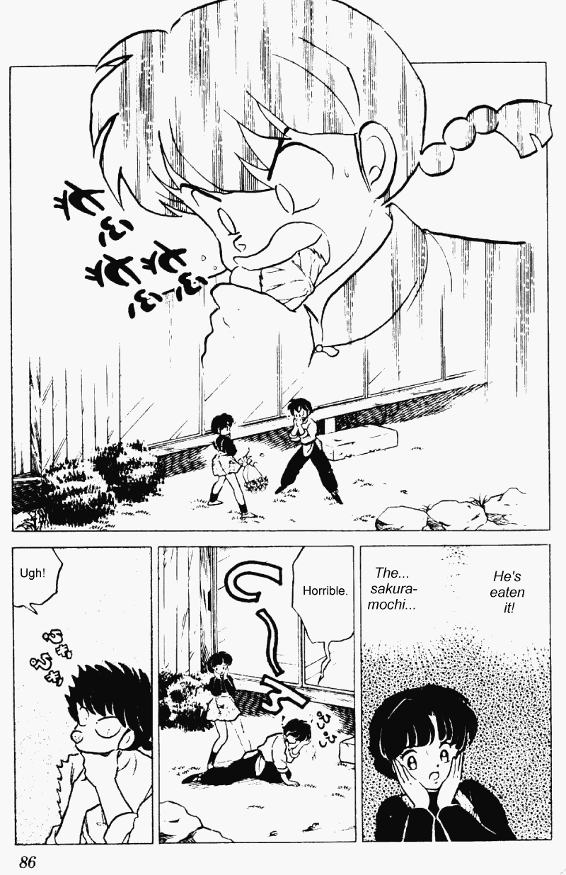 Ranma 1/2 chapter 218 page 1