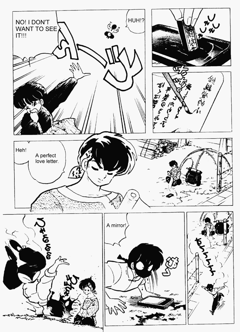 Ranma 1/2 chapter 218 page 3
