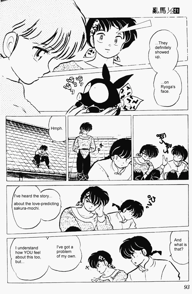 Ranma 1/2 chapter 218 page 8