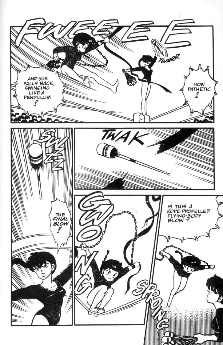 Ranma 1/2 chapter 22 page 16