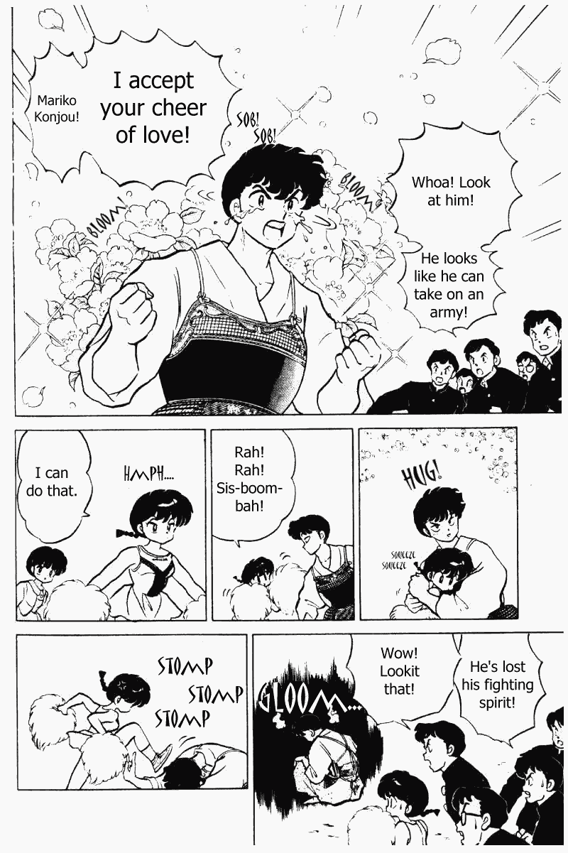 Ranma 1/2 chapter 220 page 10