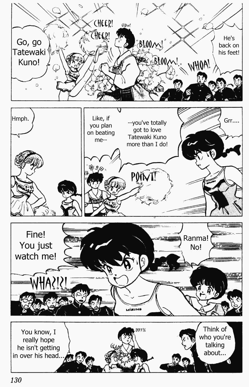 Ranma 1/2 chapter 220 page 11