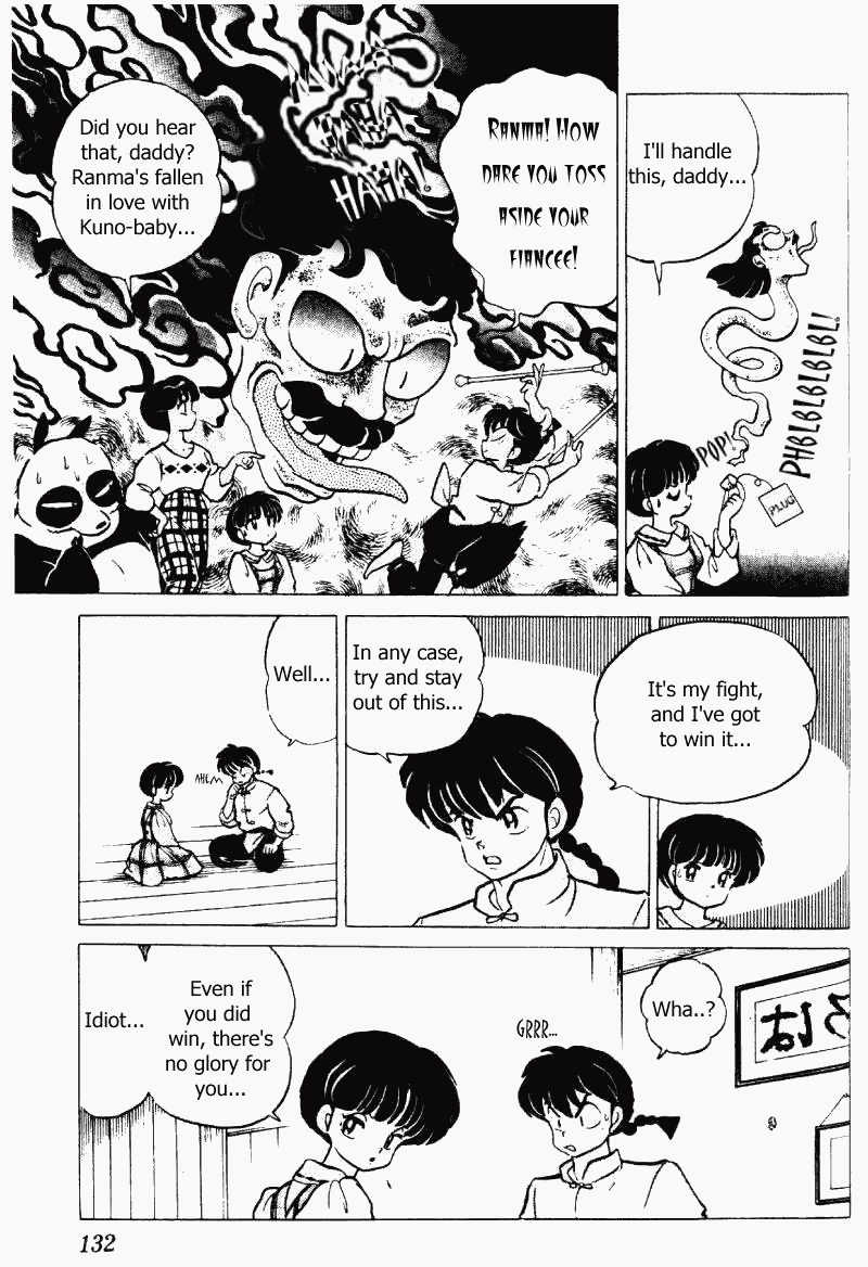 Ranma 1/2 chapter 220 page 13