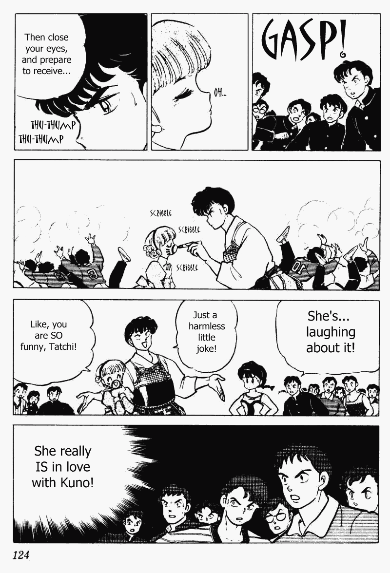 Ranma 1/2 chapter 220 page 5