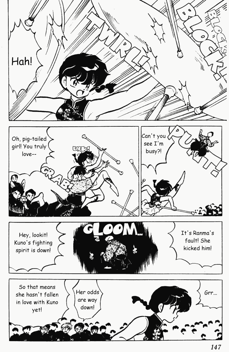 Ranma 1/2 chapter 221 page 12