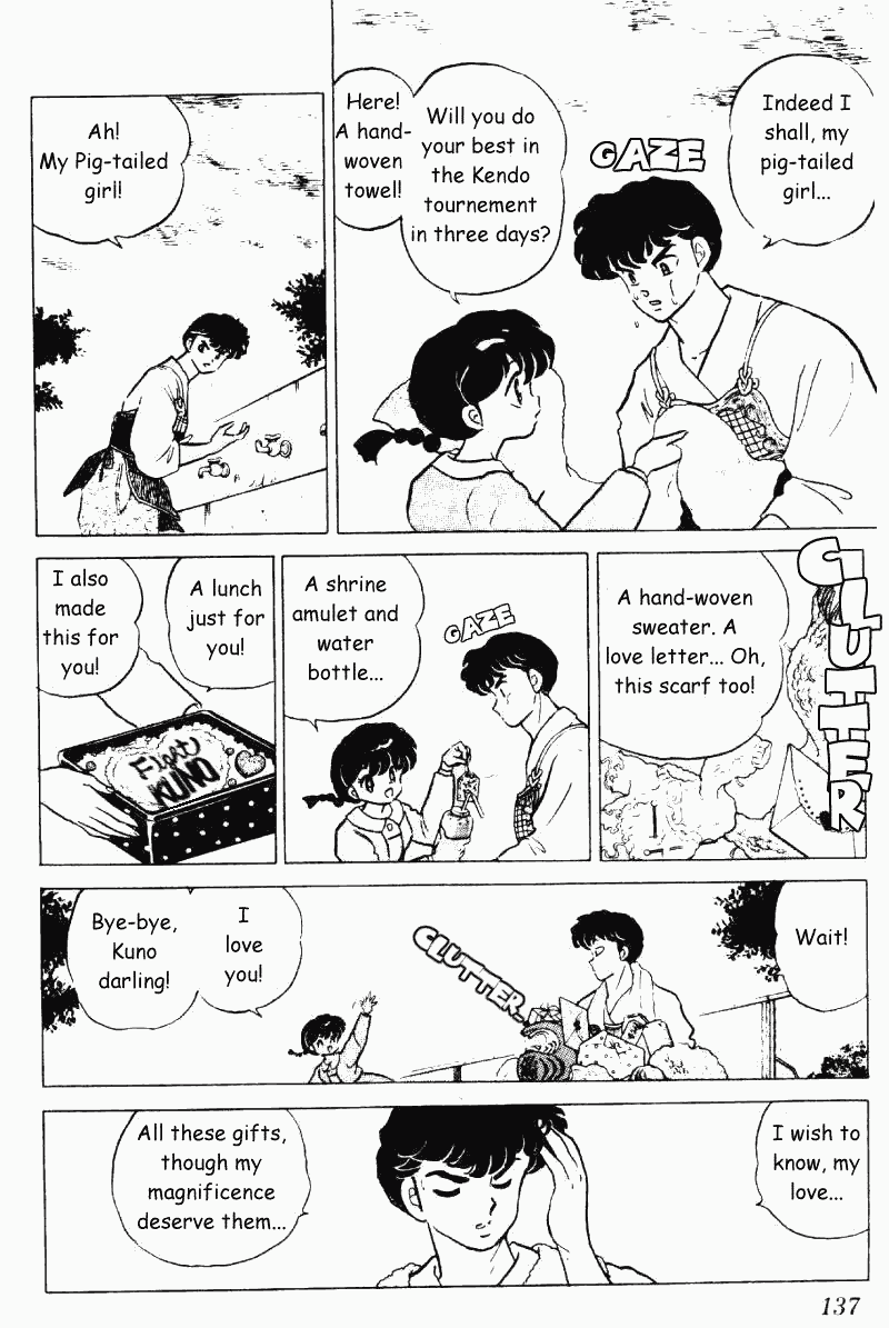 Ranma 1/2 chapter 221 page 2