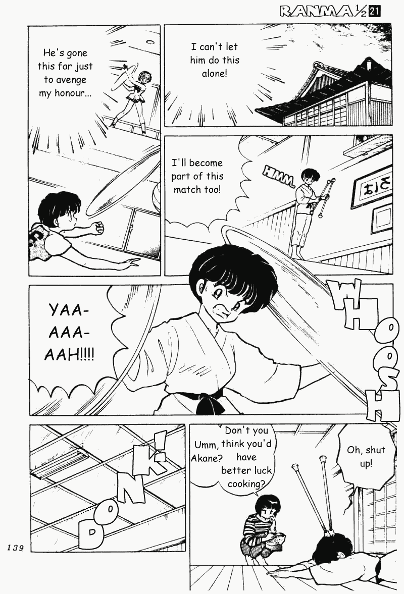 Ranma 1/2 chapter 221 page 4