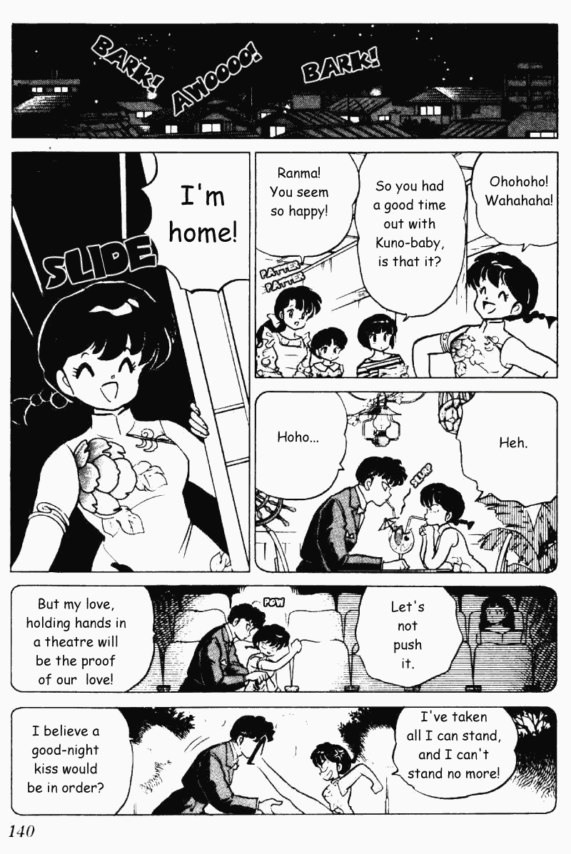Ranma 1/2 chapter 221 page 5