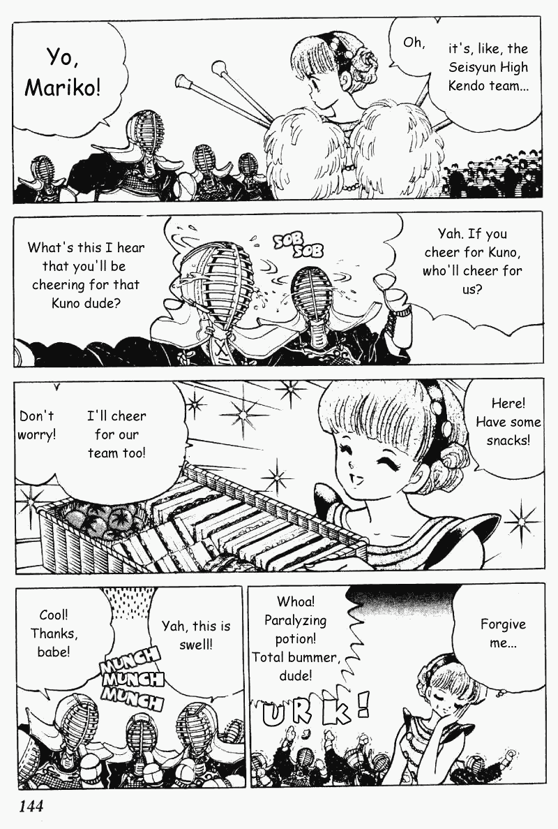 Ranma 1/2 chapter 221 page 9