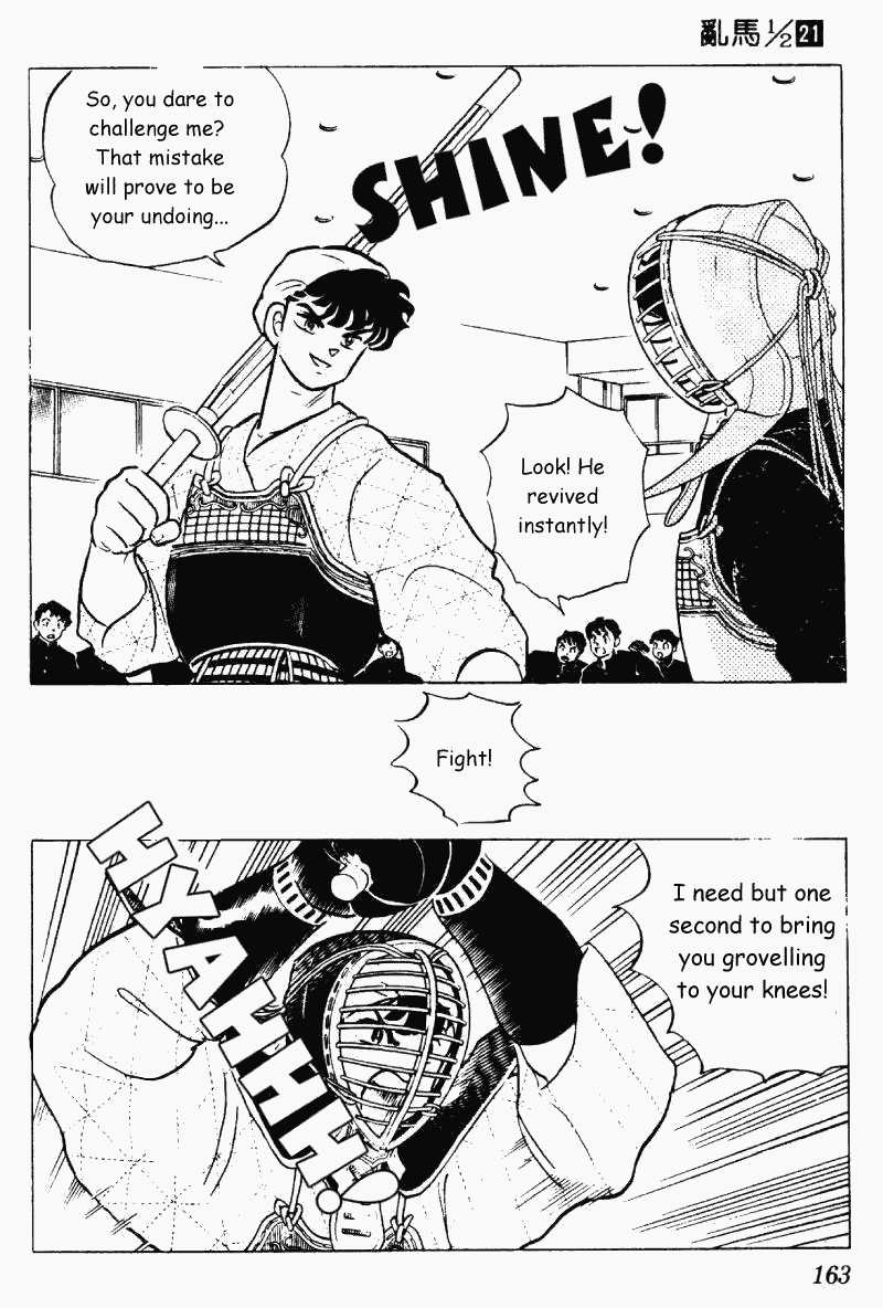 Ranma 1/2 chapter 222 page 12