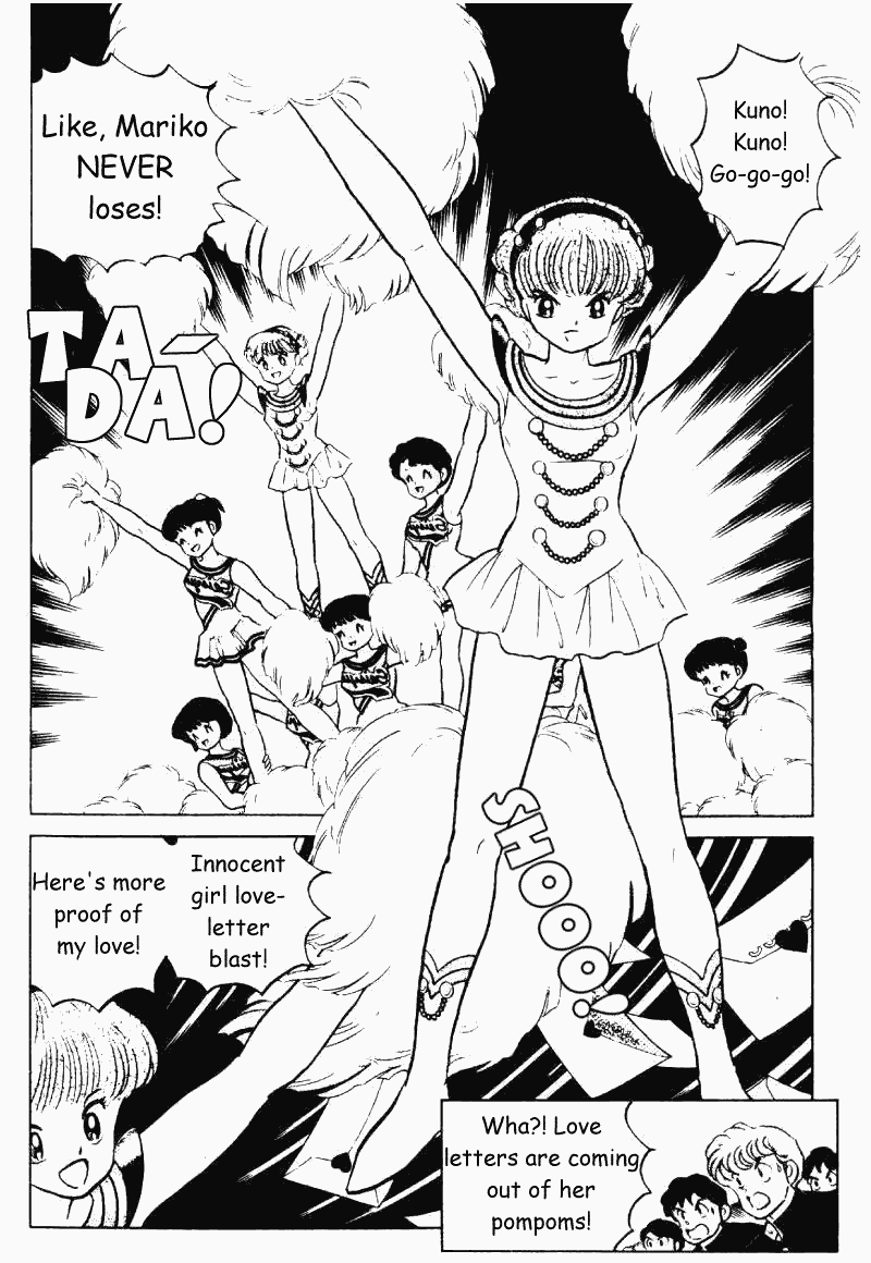 Ranma 1/2 chapter 222 page 2