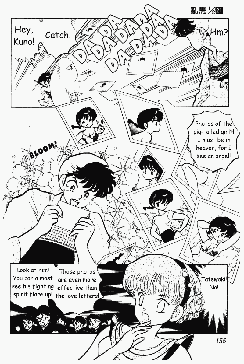 Ranma 1/2 chapter 222 page 4