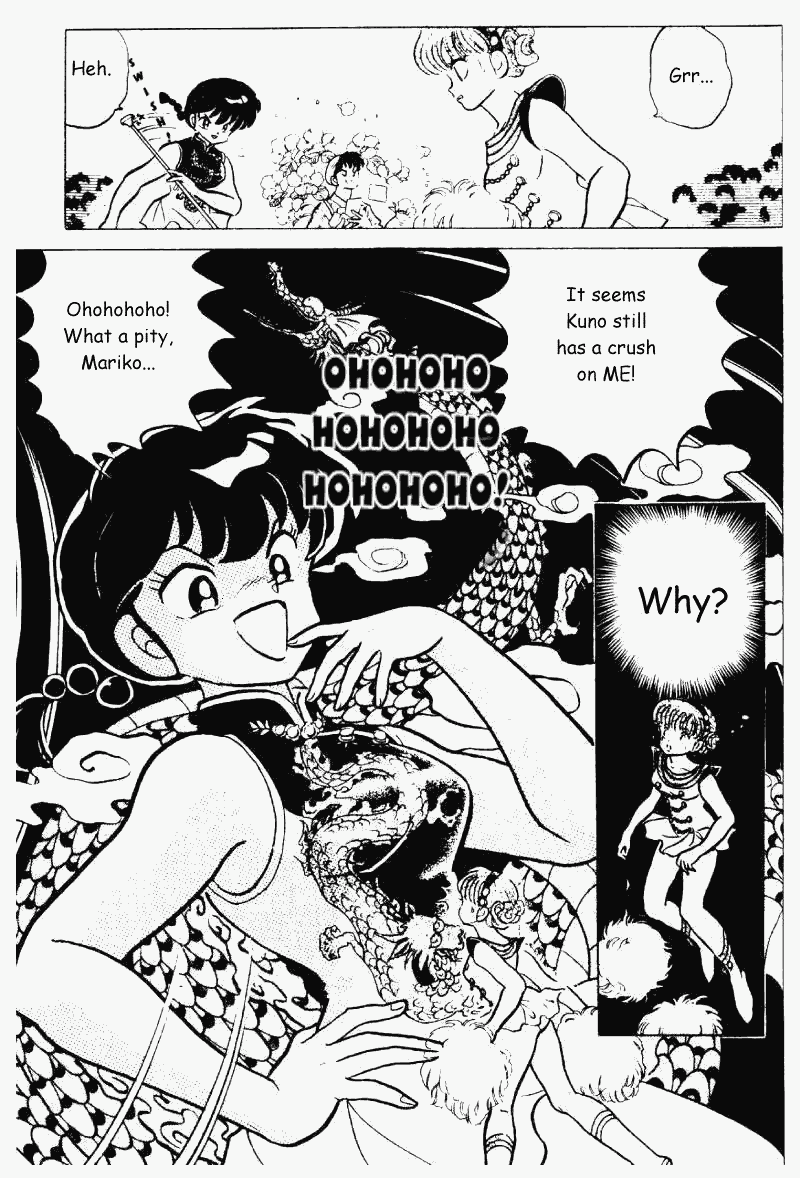 Ranma 1/2 chapter 222 page 5