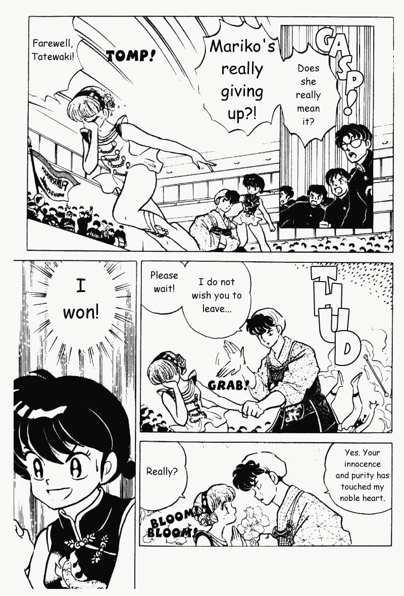Ranma 1/2 chapter 222 page 7