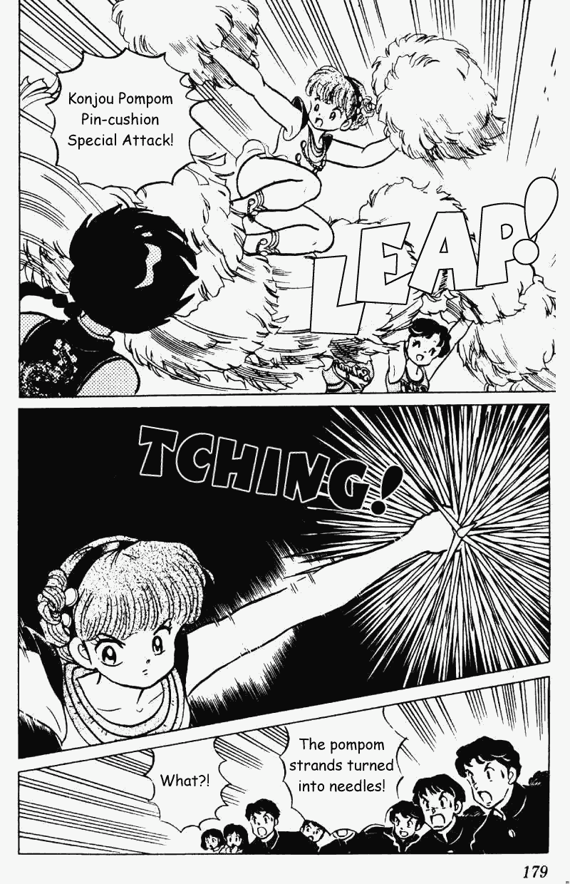 Ranma 1/2 chapter 223 page 12