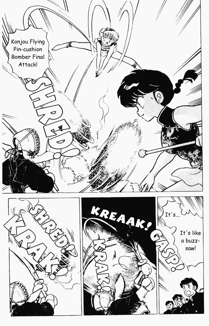 Ranma 1/2 chapter 223 page 13