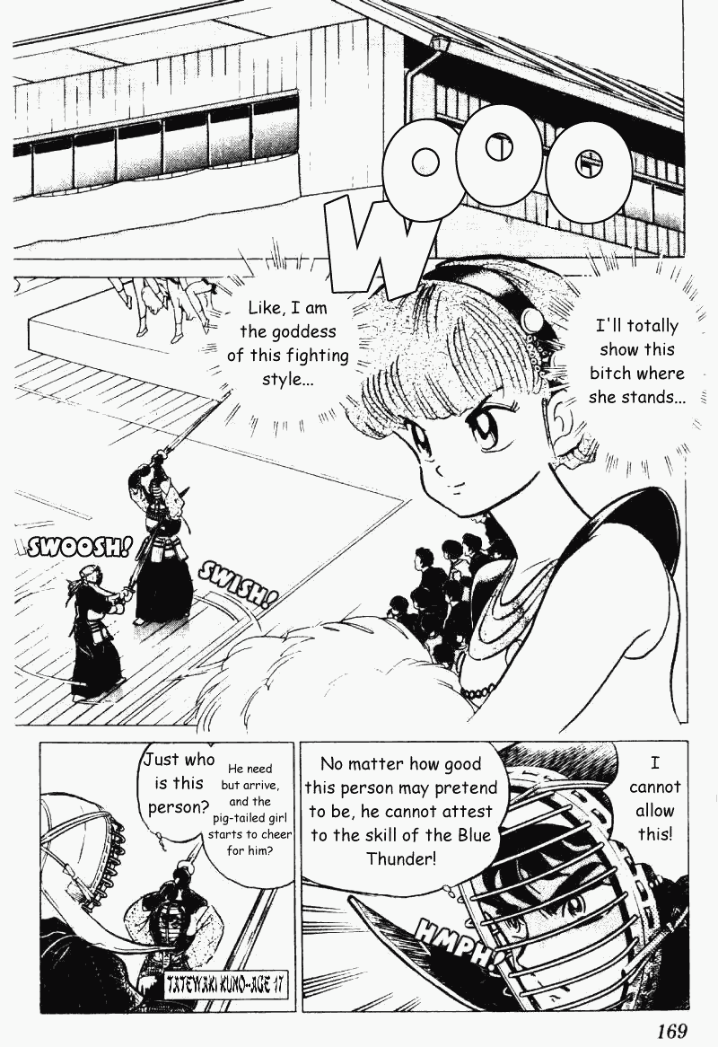 Ranma 1/2 chapter 223 page 2