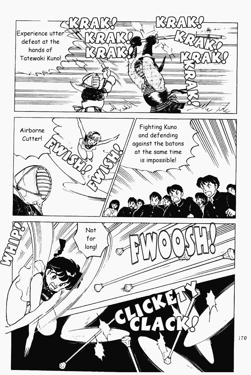 Ranma 1/2 chapter 223 page 3