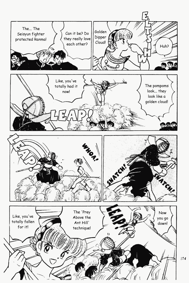 Ranma 1/2 chapter 223 page 7