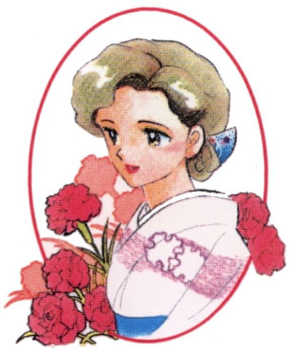 Ranma 1/2 chapter 224 page 1