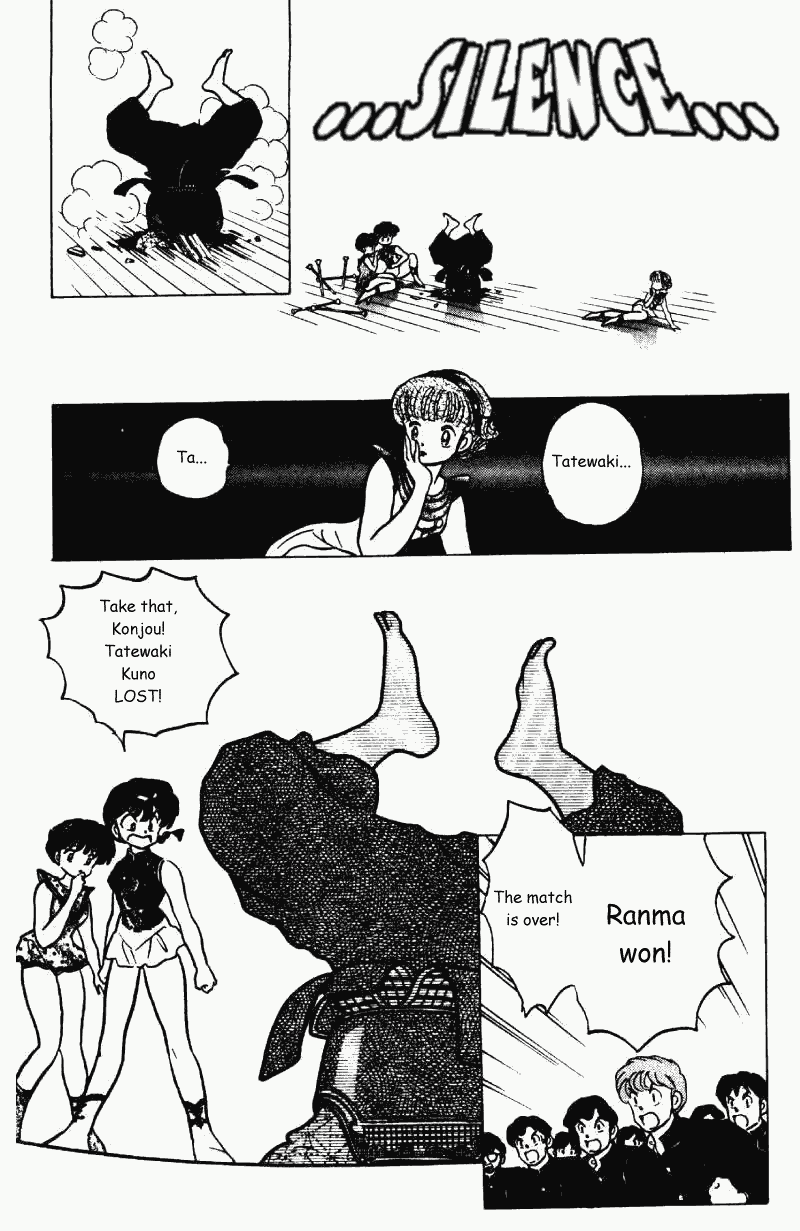 Ranma 1/2 chapter 224 page 17