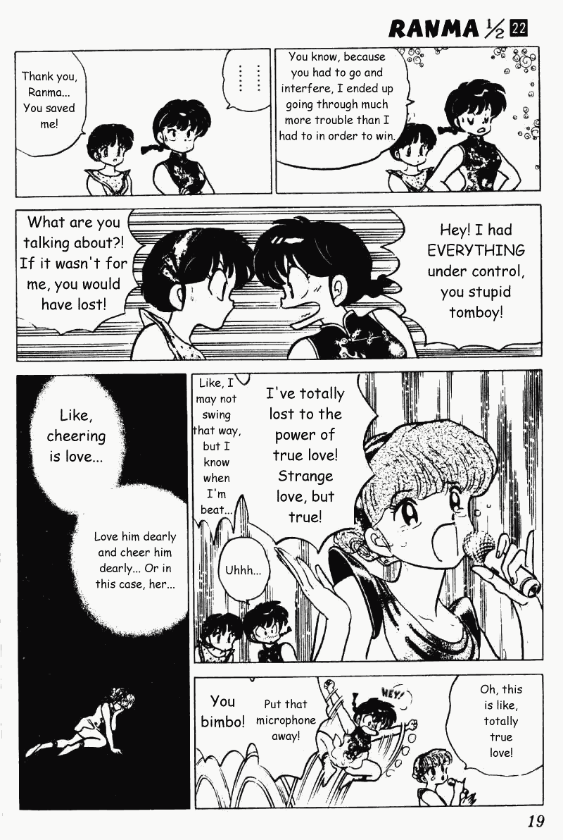 Ranma 1/2 chapter 224 page 18