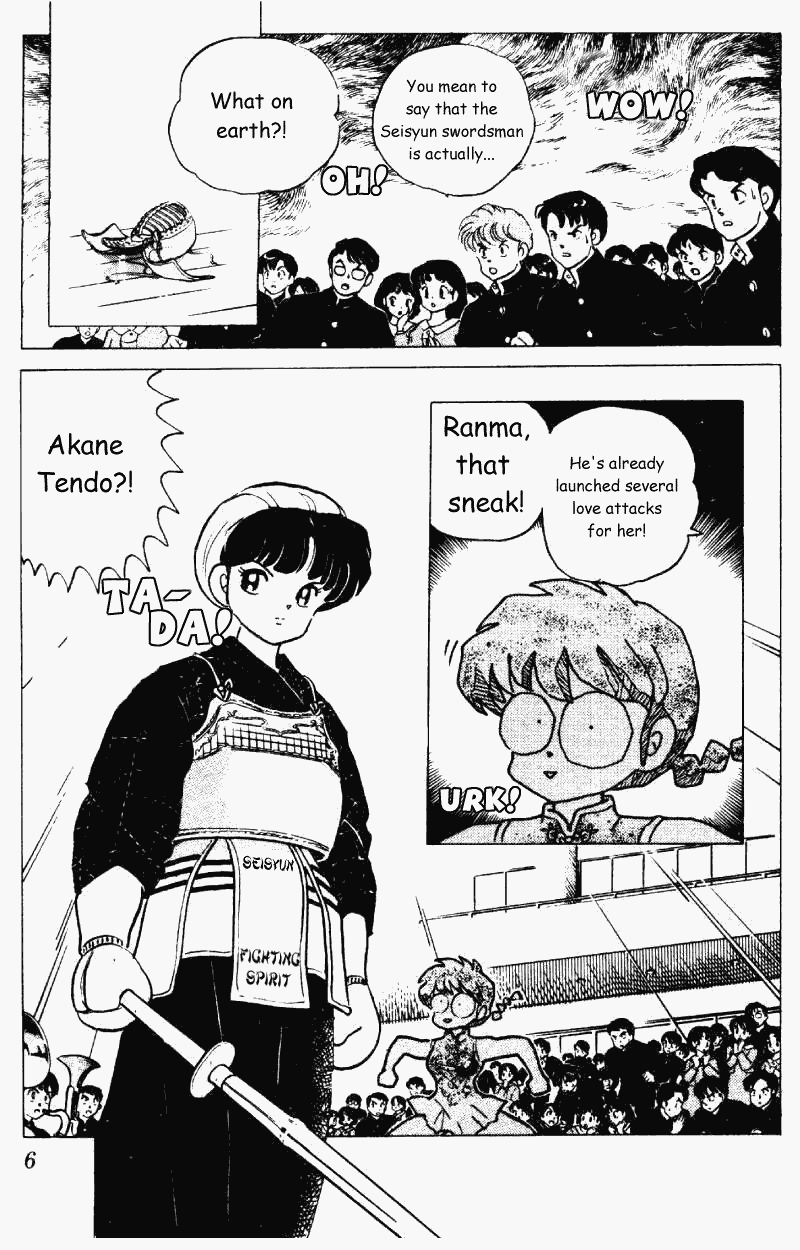 Ranma 1/2 chapter 224 page 5