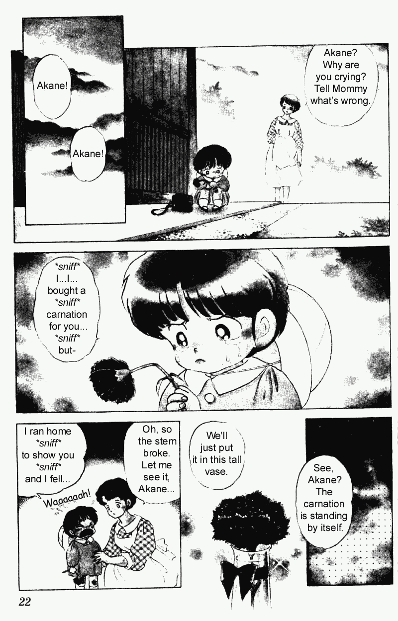 Ranma 1/2 chapter 225 page 1