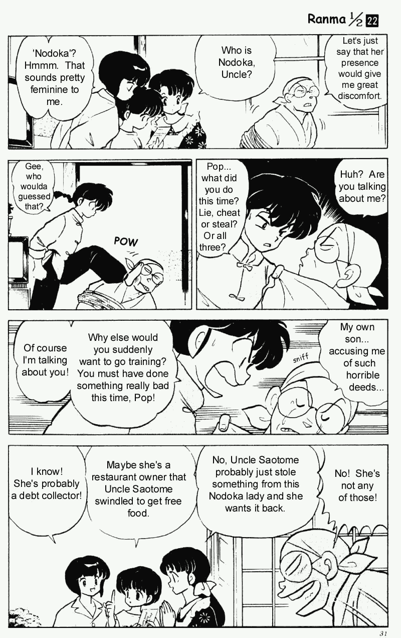 Ranma 1/2 chapter 225 page 10