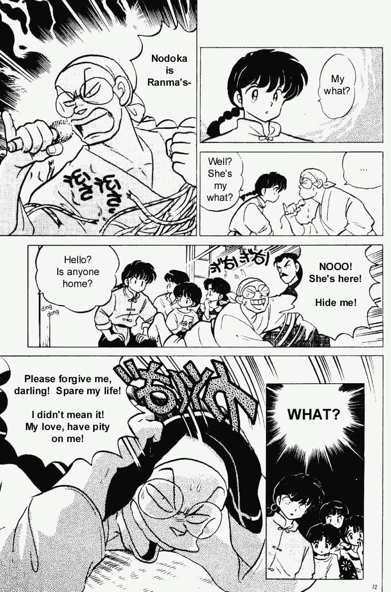 Ranma 1/2 chapter 225 page 11