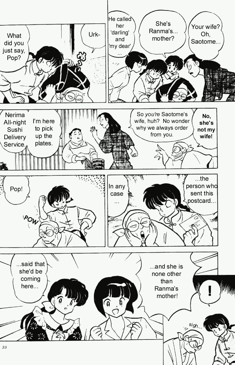 Ranma 1/2 chapter 225 page 12